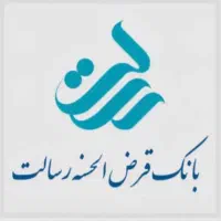 بانک رسالت آزاد شخصی