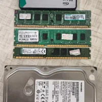 رم - هارد - ssd