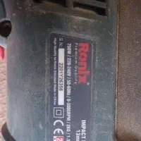 دریل|ابزارآلات|باقرشهر, |دیوار