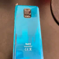 شیامی نوت نو