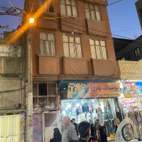 فروش-مغازه-تجاری-و-ملک-مسکونی