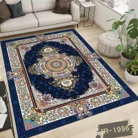 کاور فرش|حراج|بروجرد, |دیوار