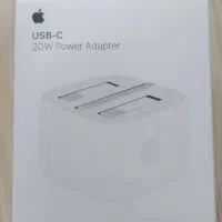 شارژر آیفون را(بی واسطه)ازواردکننده اصلی بخرید