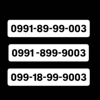 0991-899-9003