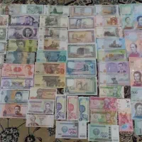 اسکناس کلکسیونی