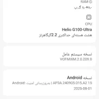نوت14پرو|موبایل|تهران, تهرانپارس شرقی|دیوار
