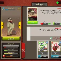 اکانت بازی پسر خوانده توضیحات کامل بخونید|کنسول، بازی ویدئویی و آنلاین|شهرضا, |دیوار