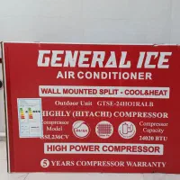 کولر گازی نو  ۲۴۰۰۰ جنرال آیس