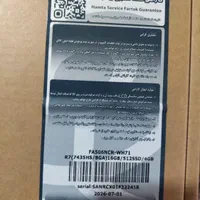 لپ تاپ ایسوس گیمینگ درحد ،معاوضه با ایفون|رایانه همراه|کرمان, |دیوار