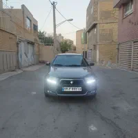 دناپلاس اتومات باشرایط اقساط