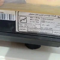 tarazoo|سایر لوازم برقی|مشهد, نوفل لوشاتو|دیوار