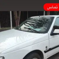 ۴۰۵slxمدل ۹۵