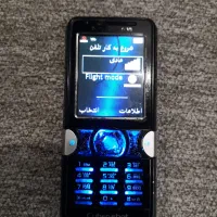 1عدد گوشیه سون ارگ سون (sony Ericsson)|موبایل|کرج, جهان‌شهر|دیوار