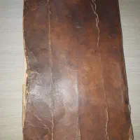 کتاب قدیمی قران ودعا