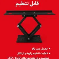 پایه دیواری تلویزیون قابل تنظیم، فروش و نصب تخصصی|میز تلویزیون|یاسوج, |دیوار