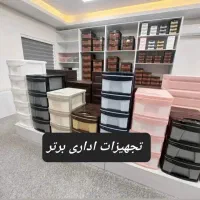 فایل و دراور پلاستکی