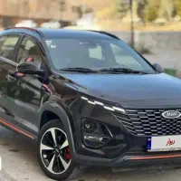 ایکس ۳۳ اتومات ۱۴۰۳ کلکسیونی