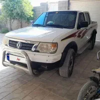 پیکاپ ریچ