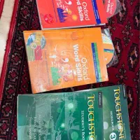 کتاب آکسورد ورد اسکیل