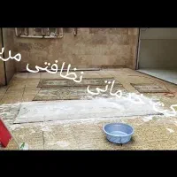 نظافت راه پله / نظافت منزل / پذیرایی مراسم|خدمات نظافت|تبریز, |دیوار