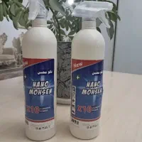 اسپری نانومحسن|لوازم نظافت|پیشوا, |دیوار