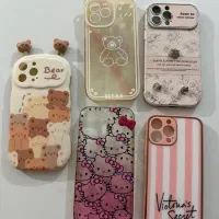 قاب ۱۳ پرومکس