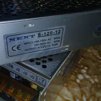پاور سویچینگ