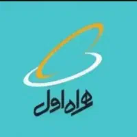 خط همراه اول 09913333461