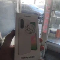 گوشی a56 256