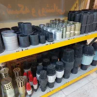 لوله و اتصالات