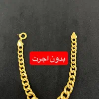 گالری طلای صداقت