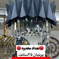 لوستر آف خورده|لوستر و چراغ آویز|باغستان, |دیوار