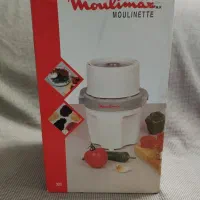 خرد کن مولینکس