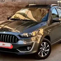 حواله اطلس s