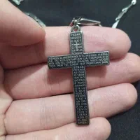 گردنبند تمام استیل با پلاک صلیب حکاکی شده