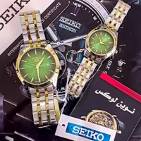 ست نامزدی ساعت سیکو SEIKO 5