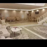 کار در منزل