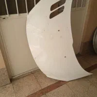 کاپوت ۲۰۷