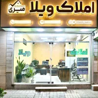 فروش-واحد-175-متری-لوکیشن-حاشیه-رضوی-کار-خاص