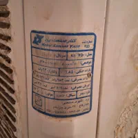 فروش یک کولر با آبگرمکن|کولر آبی|اردکان, |دیوار