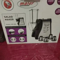 رنده برقی مایر