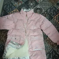 کاپشن نو|لباس|پاکدشت, پاکدشت (مامازند)|دیوار