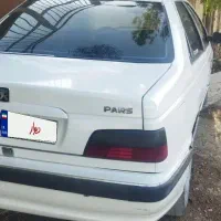 پرشیا مدل 87