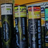 نمایندگی ایزوگام سپهر گستر دلیجان|مصالح و تجهیزات ساختمان|هشتگرد, مدرس|دیوار