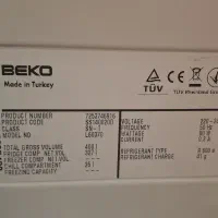 یخچال دوقلو بکو ترکیه|یخچال و فریزر|مشهد, نیروی هوایی|دیوار