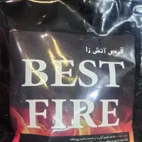 قرص آتش زا