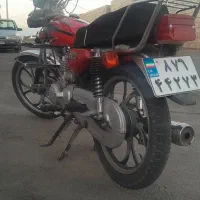 موتور 150