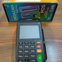 کارتخوان اکبند