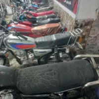 استارتی