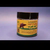 کبد چرب و پاکسازی بدن